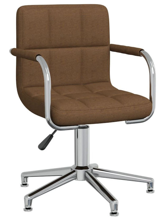 Rotating Chair Visitor in Brown Color 48x47x74cm 1pcs