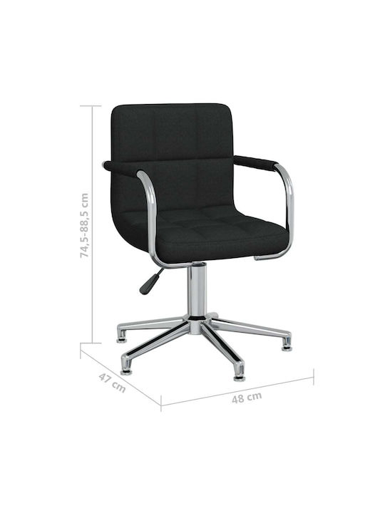 Rotating Chair Visitor in Black Color 48x47x74cm 1pcs