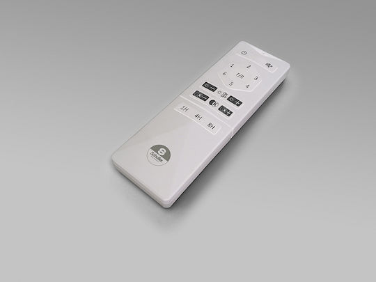 Ventilator De Tavan 81cm Cu Lumină Neagră