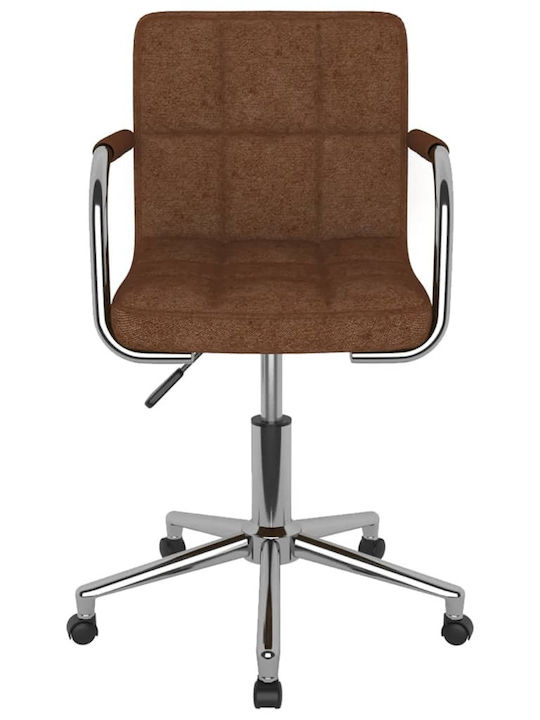 Rotating Chair Visitor in Brown Color 48x47x74cm 1pcs