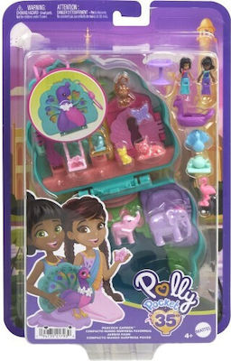 Mattel Miniature Toy Polly Pocket Peacock Garden Compact Lilac