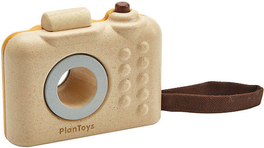 Plan Toys Παιχνίδι Μίμησης από Ξύλο