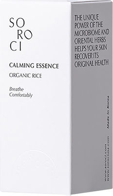 Soroci Calming Organic Rice Hidratant Esență Față 30ml