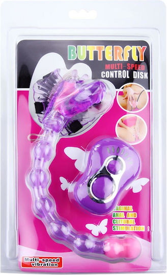 Boss Of Toys Dildo Anal cu vibrație