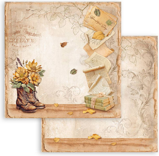 Скрапбукинг хартии 10бр 30.5×30.5см Stamperia Golden Harmony