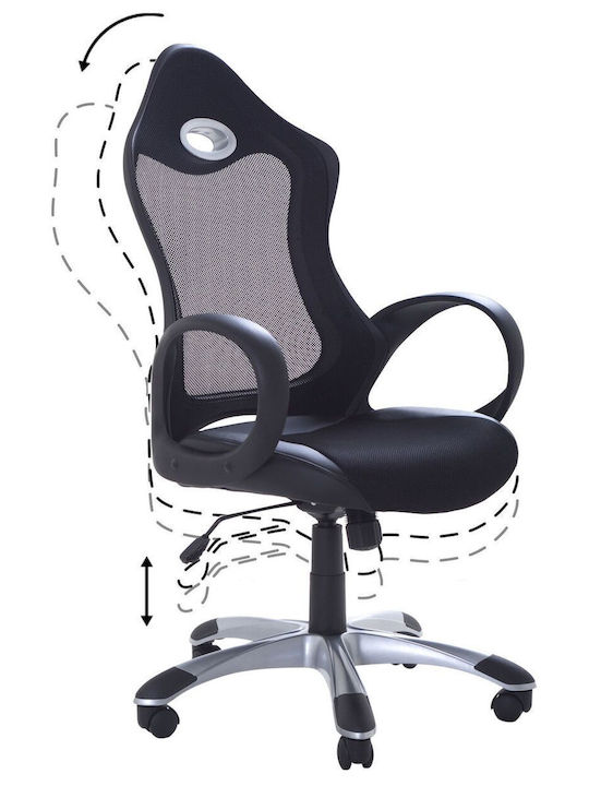 Beliani Black Office Chair with Recline