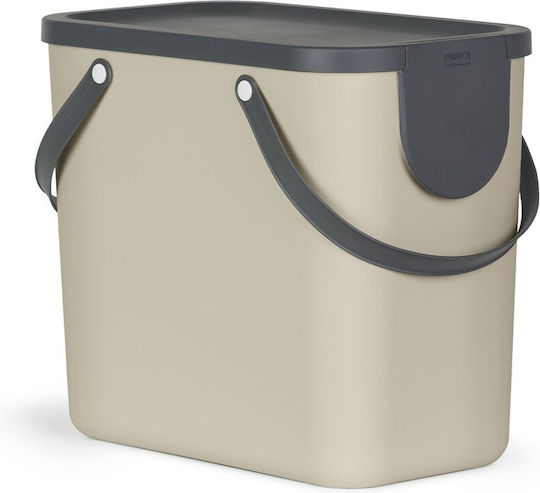Rotho Babydesign Albula Κάδος Απορριμμάτων Πλαστικός Καφέ 25lt
