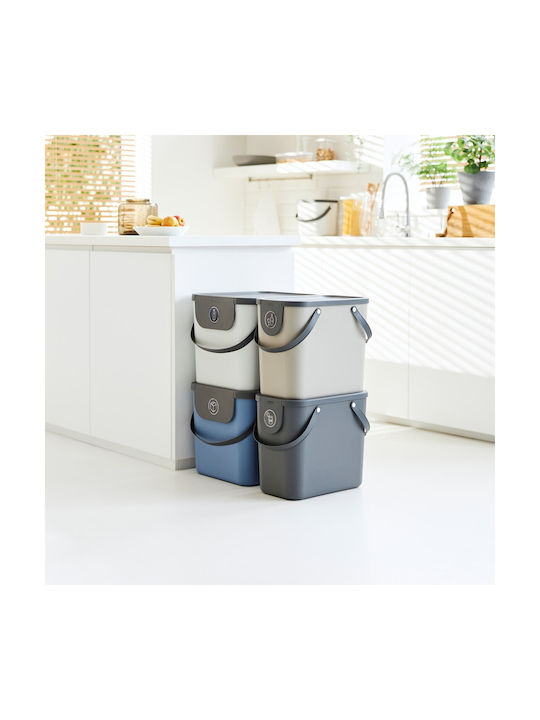 Rotho Babydesign Albula Waste Bin Waste Plastic Brown 25lt 1pcs