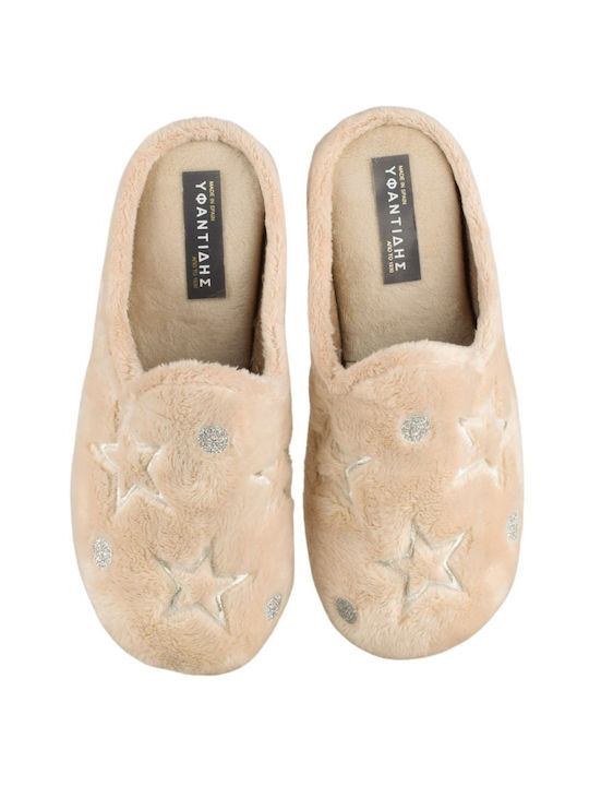 Yfantidis Winter Women's Slippers in Beige color