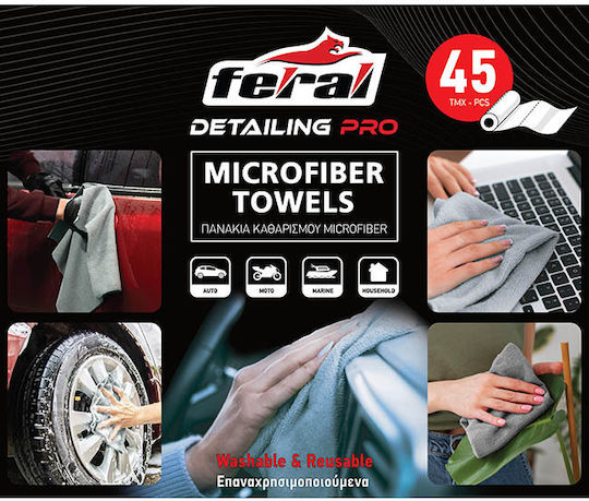 Auto Gs Synthetic Cloths Cleaning Car 45pcs