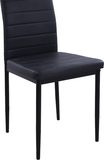 Lady Столички Трапезария Черно 1бр 40x48x95бр