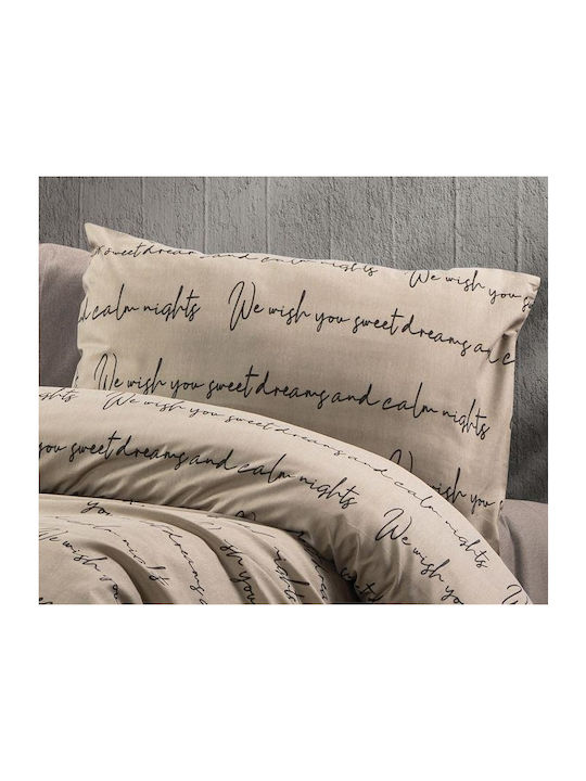 Dimcol Παπλωματοθήκη Υπέρδιπλη 220x240 Beige