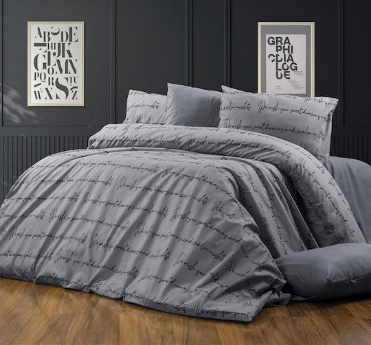 Dimcol Υπέρδιπλη 220x240cm Grey