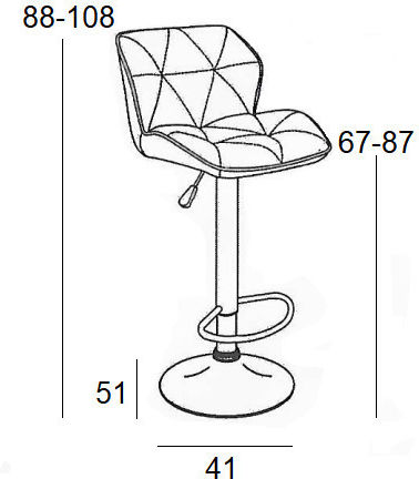 Σκαμπό Μπαρ Bar 86 Margo Μπεζ 41x51x88-108εκ. Σκαμπό Μπαρ Bar 86 Margo Μπεζ 41x51x88-108εκ.