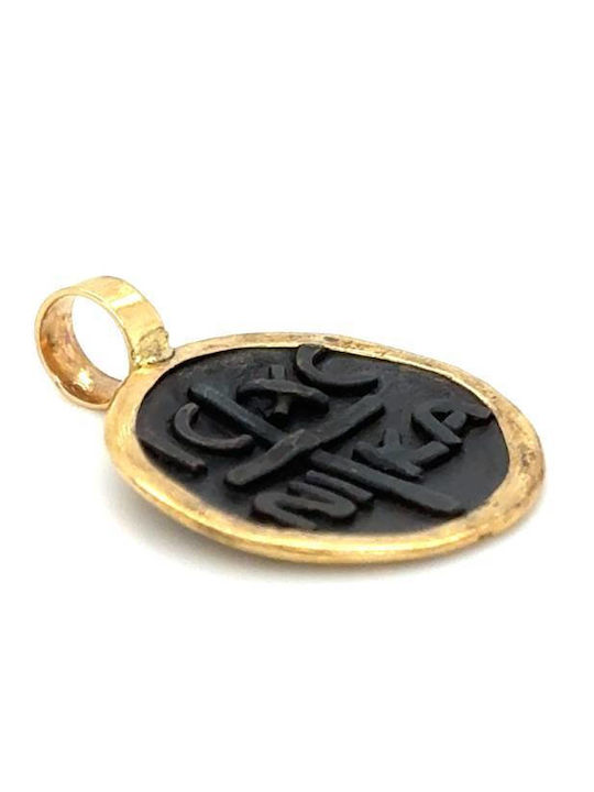 Drandakis Charm Talisman Constantine Made of 9 K Gold