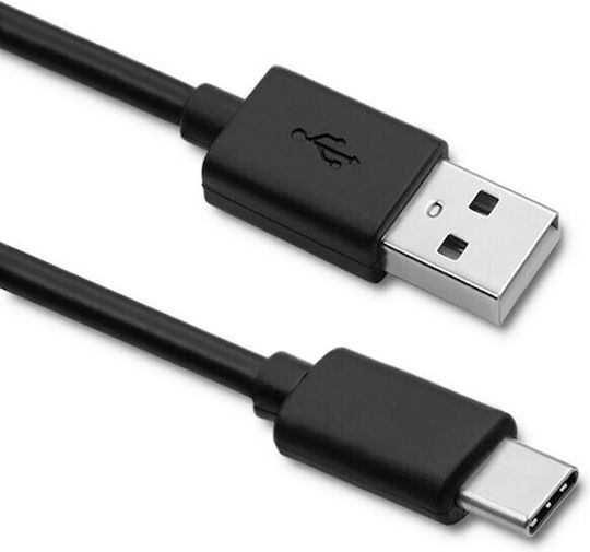 Qoltec USB 2.0 Kabel USB-C männlich - USB-A Schwarz 1.2m (50488)