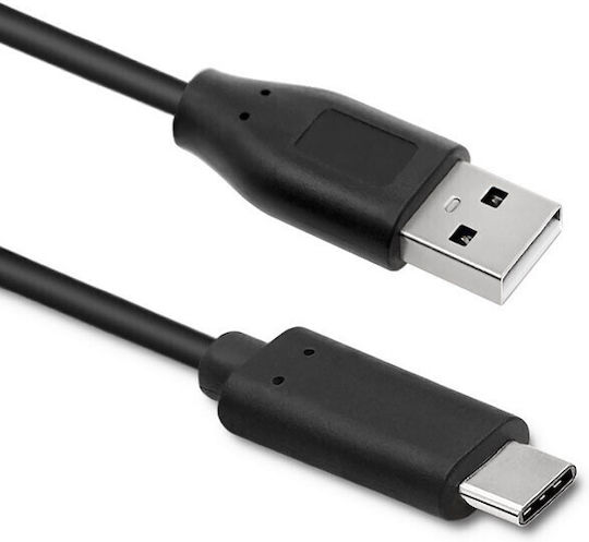 Qoltec USB 2.0 Cable USB-C Male - USB-A Black 1.5m