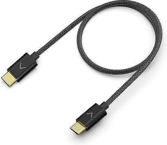 Fiio USB 2.0 Cable USB-C male - USB-C Black 0.2m