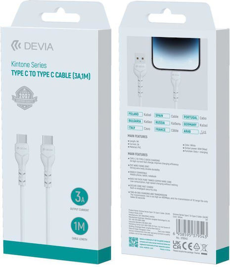 Devia EC151 USB 2.0 Cable USB-C Male - USB-C 60W PD White 1m 325753