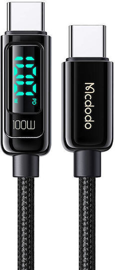 Mcdodo Braided USB 2.0 Cable USB-C male - USB-C 100W PD Μαύρο 1.2m CA-8820