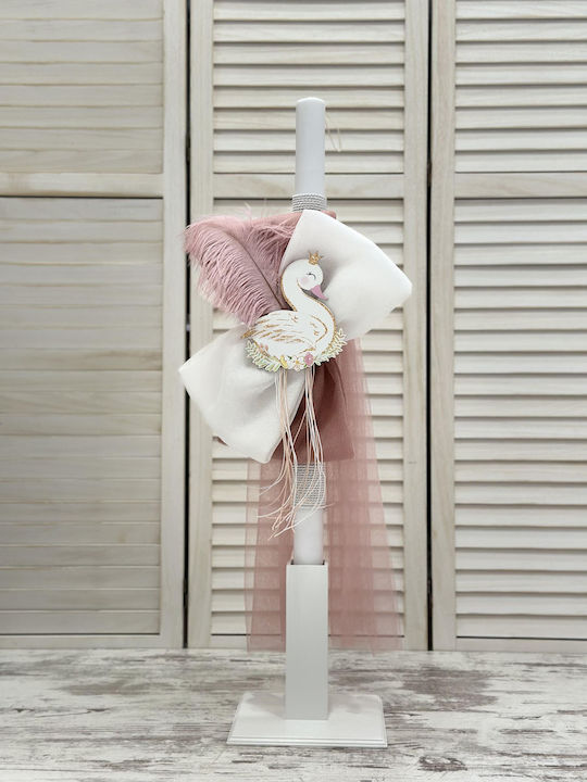 Makis Tselios Economical Baptism Set for Girl Theme Swan Th-021 7 Pieces