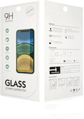 2.5D 0.3mm Tempered Glass (Redmi 12C)