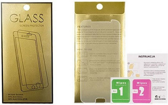 Lite Full Face Tempered Glass Aur (Galaxy S20 FE)