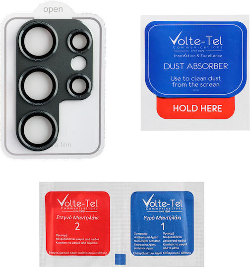 Volte-Tel Glass Cover Προστασία Κάμερας Tempered Glass Ασημί για το Galaxy S24 Ultra