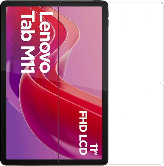 Закалено стъкло (Lenovo Tab M11)