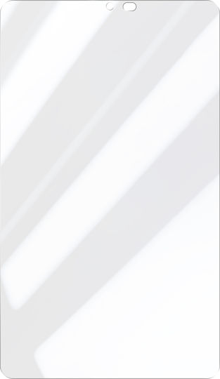 Bestsuit 0.265мм Закалено стъкло (Galaxy Tab A9 / Galaxy Tab A11)