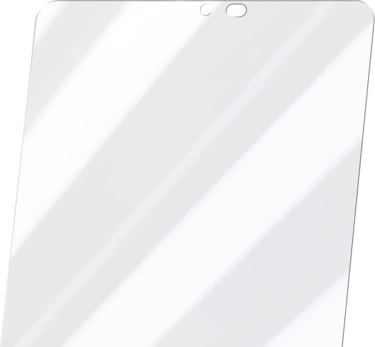 Bestsuit 0.265мм Закалено стъкло (Galaxy Tab A9 / Galaxy Tab A11)