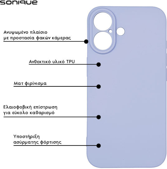 Θήκη Σιλικόνης My Colors Sonique Honor X7a Λιλά