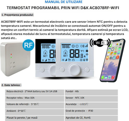 Ψηφιακός Θερμοστάτης Χώρου Smart με Wi-Fi