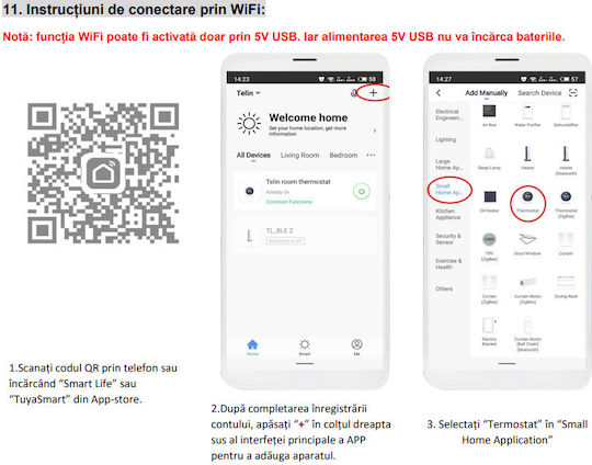 Ψηφιακός Θερμοστάτης Χώρου Smart με Wi-Fi