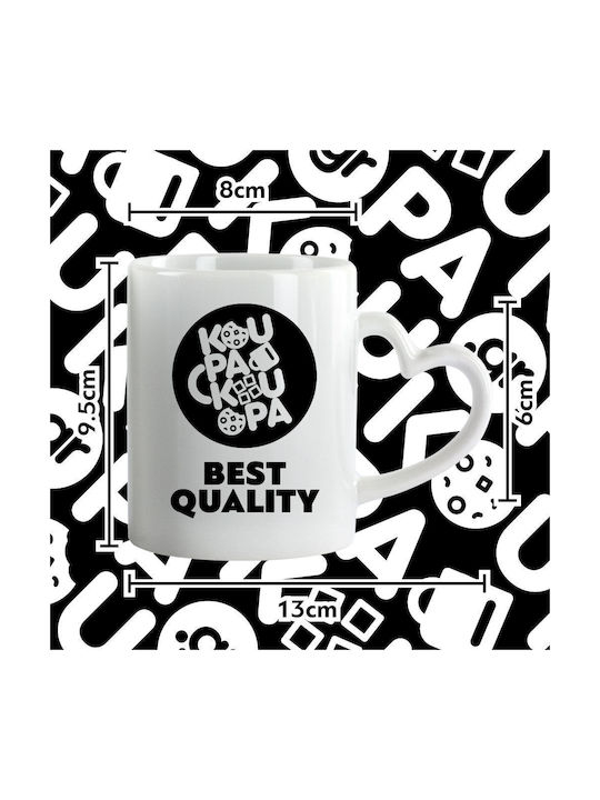 Koupakoupa Halloween Mug White 330ml