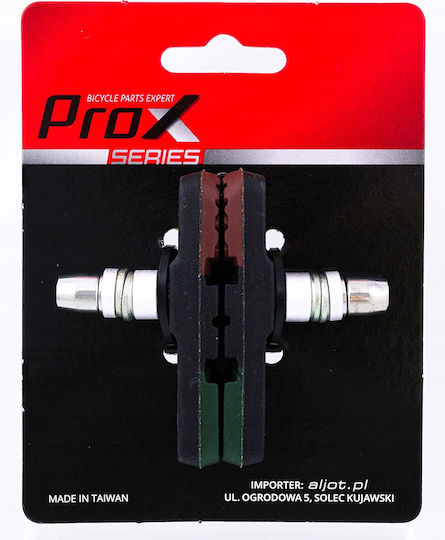 Saboti de frână V-brake pentru bicicletă, 3 culori, 72 mm, Prox Imbus Thread