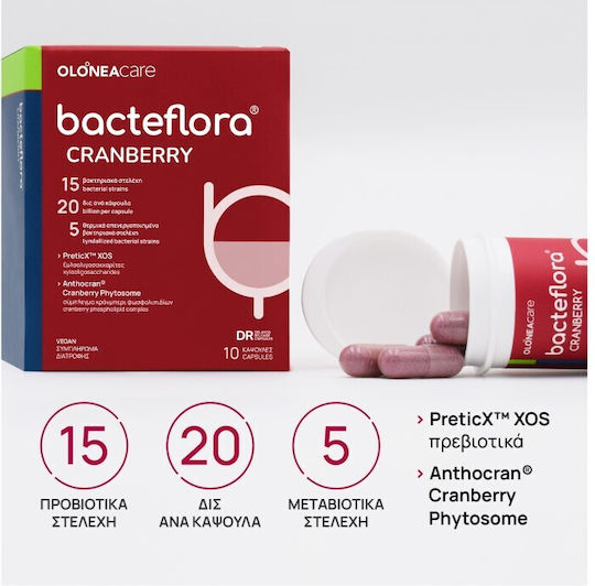 Olonea Bacteflora Cranberry with Probiotics and Prebiotics 10 veg. caps