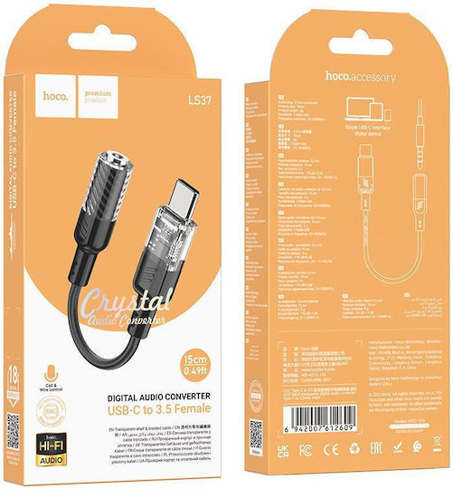 Hoco LS37 Конвертор USB-C мъжки към 3.5mm женски Черен 1бр