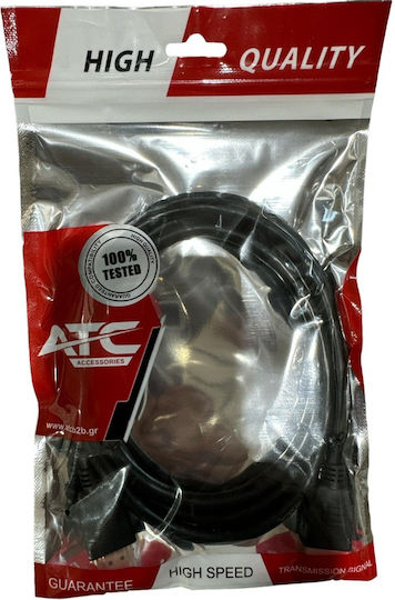 MrCable HDMI 1.4 High Speed 1080p 120Hz Cable HDMI Male - HDMI Male 1.5m Black