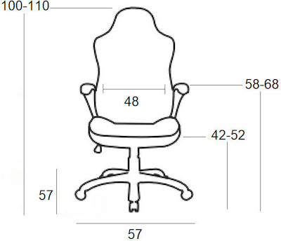 A6130 Reclining Office Chair with Fixed Arms Μαύρο / Γκρι Zita Plus