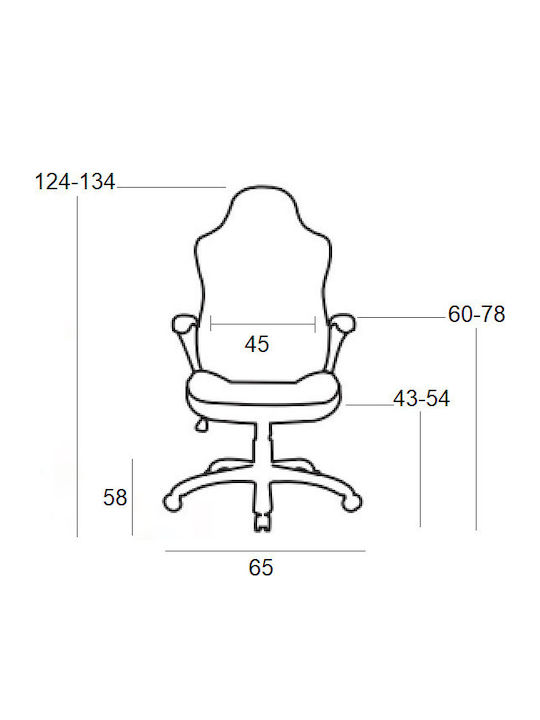 Zita Plus BS6100 Artificial Leather Gaming Chair with Adjustable Arms Red