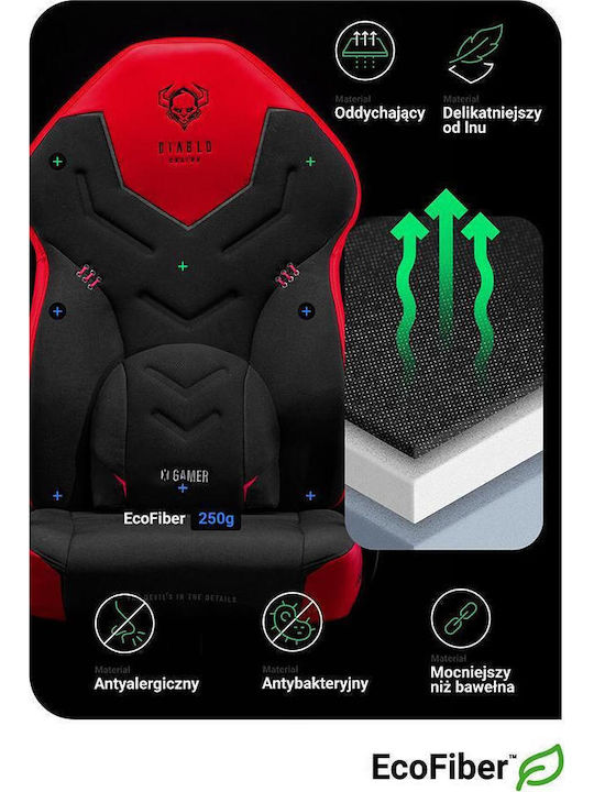 Diablo X-Gamer 2.0 Normal Καρέκλα Gaming Δερματίνης Deep Red