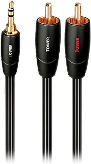 Audioquest Tower Cable RCA male - RCA male 1m