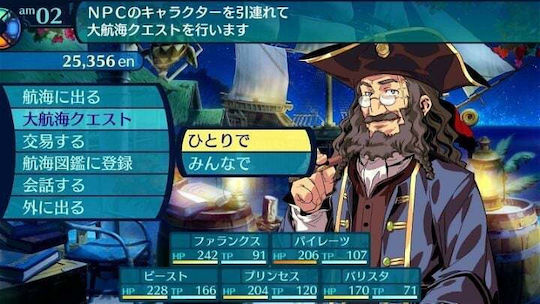 Etrian Odyssey Origins Collection Edition Switch Game