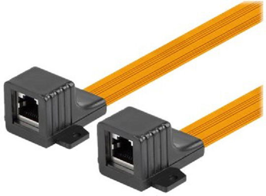 Lanberg Flaches U/UTP Kat.5e (Gigabit) Netzwerkkabel Ethernet 0.23m Orange