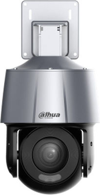 Dahua DH-SD3A205-GNP-ZIZJ-PV IP Surveillance Camera 1080p Full HD Waterproof with Microphone and Lens 2.7-13.5mm Silver