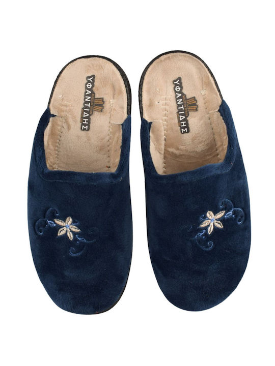 Yfantidis Winter Women's Slippers in Blue color