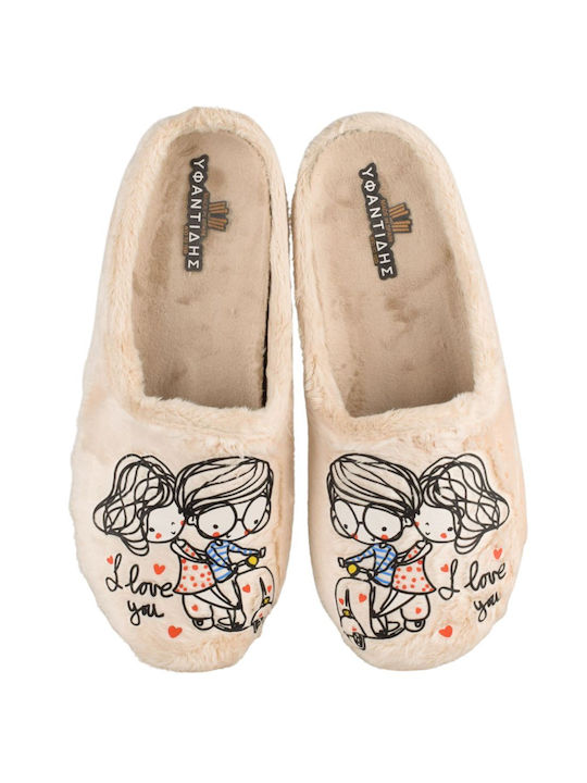 Yfantidis Anatomical Women's Slippers in Beige color