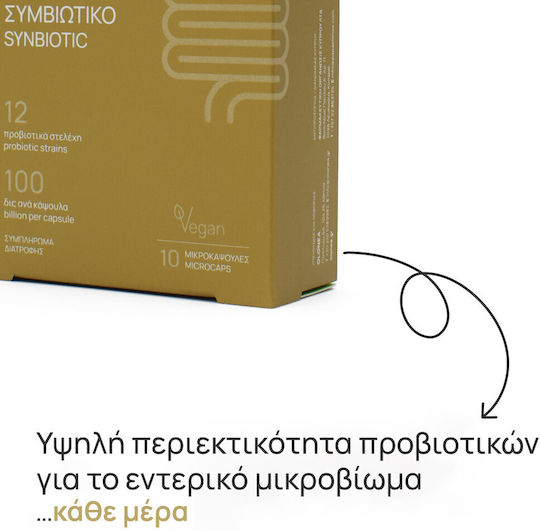 Olonea Bacteflora Gold with Probiotics and Prebiotics 10 veg. caps