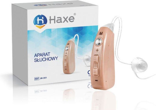 Haxe Hearing Aid